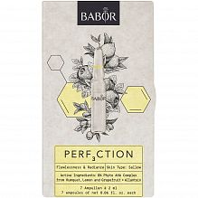 BABOR Promotion PERFECTION 7x2ml - интернет-магазин профессиональной косметики Spadream, изображение 36158