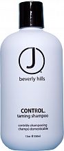 J Beverly Hills Control Taming Shampoo 350ml - интернет-магазин профессиональной косметики Spadream, изображение 26732