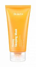 Dr.Jart+ Dermask Intra Jet Firming Sleeping Mask 120 ml - фото 28493 Dr.Jart+ Dermask Intra Jet Firming Sleeping Mask 120 ml - интернет-магазин профессиональной косметики Spadream, изображение 28493