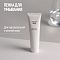 Comfort Zone Essential Face Wash 150ml - интернет-магазин профессиональной косметики Spadream, изображение 72651