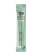 VT Cosmetics Reti-A Reedle Shot 100 10p/2ml - интернет-магазин профессиональной косметики Spadream, изображение 66115