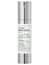 VT Cosmetics Reedle Shot 300 50ml - интернет-магазин профессиональной косметики Spadream, изображение 66069