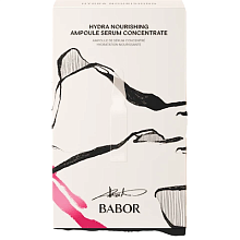 BABOR Limited Edition Set Hydra Nourishing 7x2ml - интернет-магазин профессиональной косметики Spadream, изображение 65163