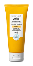 Comfort Zone Sun Soul Face Cream SPF50+ 60ml - интернет-магазин профессиональной косметики Spadream, изображение 72890