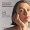 Сomfort Zone Hydramemory Water Source Serum 30ml - интернет-магазин профессиональной косметики Spadream, изображение 72934
