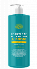 Evas Char Char Argan Oil Heartleaf Anti-Hair Loss Shampoo 1500ml - интернет-магазин профессиональной косметики Spadream, изображение 42047
