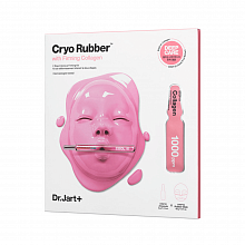 Dr.Jart+ Cryo Rubber Mask with Firming Collagen - интернет-магазин профессиональной косметики Spadream, изображение 32929
