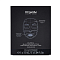 111SKIN Celestial Black Diamond Lifting & Firming Face Mask 5p - интернет-магазин профессиональной косметики Spadream, изображение 54953