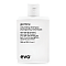 Evo Gluttony Volumising Shampoo 300ml Outlet - интернет-магазин профессиональной косметики Spadream, изображение 71808