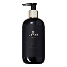 Hadat Cosmetics Calm Body Lotion 300ml Outlet - интернет-магазин профессиональной косметики Spadream, изображение 71752