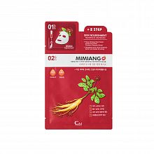 Mimiang 2Step Ginseng Nutrition Mask - фото 31934 Mimiang 2Step Ginseng Nutrition Mask - интернет-магазин профессиональной косметики Spadream, изображение 31934