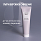 Comfort Zone Remedy Cream To Oil 150ml - интернет-магазин профессиональной косметики Spadream, изображение 72624