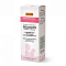 Guam Inthenso Mamma Crema Anti-Cellulite Gambe e Glutei 200ml - интернет-магазин профессиональной косметики Spadream, изображение 55218