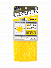 Marna Nylon Body Washcloth Super Hard Yellow - интернет-магазин профессиональной косметики Spadream, изображение 43306