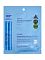 VT Cosmetics Hydrop Reedle Shot 300hL 2 Step Mask 1.5/33g - интернет-магазин профессиональной косметики Spadream, изображение 66483