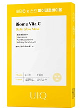 UIQ Biome Vita C Glow Mask 5x20ml - интернет-магазин профессиональной косметики Spadream, изображение 68886
