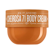 Sol de Janeiro Cheirosa 71 Vanilla & Macadamia Scented Body Cream 240ml - интернет-магазин профессиональной косметики Spadream, изображение 68499