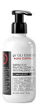 Aldo Coppola Impacco Rivitalizzante Mask 200ml Outlet	 - интернет-магазин профессиональной косметики Spadream, изображение 71961