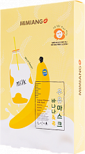 Mimiang Banana Moisture Milk Mask 10x25ml - фото 31947 Mimiang Banana Moisture Milk Mask 10x25ml - интернет-магазин профессиональной косметики Spadream, изображение 31947
