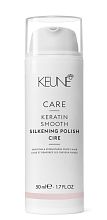 KEUNE Care Keratin Smooth Silk Polish 50ml - интернет-магазин профессиональной косметики Spadream, изображение 49687