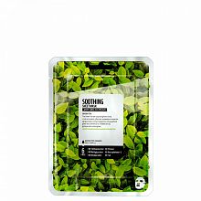 Superfood Salad for Skin Facial Sheet Mask Green Tea Soothing - фото 29918 Superfood Salad for Skin Facial Sheet Mask Green Tea Soothing - интернет-магазин профессиональной косметики Spadream, изображение 29918
