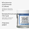 Comfort Zone Hydramemory Rich Sorbet Cream 50ml - интернет-магазин профессиональной косметики Spadream, изображение 72919