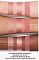 Charlotte Tilbury Hollywood Blush And Glow Glide Kit 7g/2x12ml - интернет-магазин профессиональной косметики Spadream, изображение 61598
