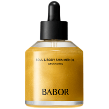 BABOR Soul & Body Shimmer Oil Grounding 100ml - интернет-магазин профессиональной косметики Spadream, изображение 58283