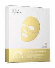 The OOZOO Face gold foilayer mask 5p. - интернет-магазин профессиональной косметики Spadream, изображение 31318