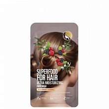Superfood Salad for Hair Ultra Moisturizing Hair Mask- Blackberry 3p - фото 32270 Superfood Salad for Hair Ultra Moisturizing Hair Mask- Blackberry 3p - интернет-магазин профессиональной косметики Spadream, изображение 32270
