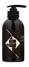 Hadat Cosmetics Liquid Silk Conditioner 250ml - интернет-магазин профессиональной косметики Spadream, изображение 68481