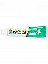 LION Systema Toothpaste Spring Mint 90g - интернет-магазин профессиональной косметики Spadream, изображение 44365