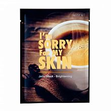 Ultru I'm Sorry For My Skin Jelly Mask Brightening 10p. - фото 28858 Ultru I'm Sorry For My Skin Jelly Mask Brightening 10p. - интернет-магазин профессиональной косметики Spadream, изображение 28858