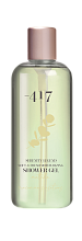 Minus 417 Soft&Fresh Moisturizing Shower Gel Matcha 350ml - интернет-магазин профессиональной косметики Spadream, изображение 49174