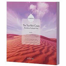 Ultru The True Rich Cream Revitalizing Hydrogel Mask 4p. - фото 28876 Ultru The True Rich Cream Revitalizing Hydrogel Mask 4p. - интернет-магазин профессиональной косметики Spadream, изображение 28876