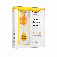 The OOZOO Fresh Capsule Mask Royal Jelly 5p. - фото 28903 The OOZOO Fresh Capsule Mask Royal Jelly 5p. - интернет-магазин профессиональной косметики Spadream, изображение 28903