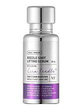 VT Cosmetics Reedle Shot Lifting Serum 30ml - интернет-магазин профессиональной косметики Spadream, изображение 66121