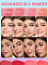 Sheglam Glass Glow Blush Pink Lemonade 15g - интернет-магазин профессиональной косметики Spadream, изображение 67197