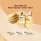 Gisou On-The-Go Honey Hair Trio 75/20/15ml - интернет-магазин профессиональной косметики Spadream, изображение 69258