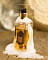 La Sultane Voyage Sur La Route Des Epices Cleansing Hand Cream Amber Vanilla Patchouli 200ml - интернет-магазин профессиональной косметики Spadream, изображение 64769