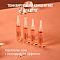 Comfort Zone Body Strategist Tone Shot 4x10ml - интернет-магазин профессиональной косметики Spadream, изображение 72868
