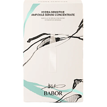 BABOR Limited Edition Set Hydra Sensitive 7x2ml - интернет-магазин профессиональной косметики Spadream, изображение 65173