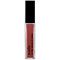 BABOR Ultra Shine Lip Gloss, 06 nude rose - интернет-магазин профессиональной косметики Spadream, изображение 41364
