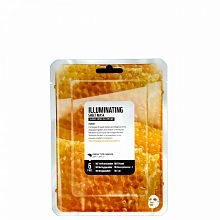 Superfood Salad for Skin Facial Sheet Mask Honey Illuminating - фото 29915 Superfood Salad for Skin Facial Sheet Mask Honey Illuminating - интернет-магазин профессиональной косметики Spadream, изображение 29915