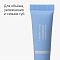 Comfort Zone Hydramemory Plumping Lip Balm 10ml - интернет-магазин профессиональной косметики Spadream, изображение 73192