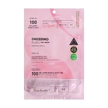 VT Cosmetics Collagen Reedle Shot 100 2 Step Hydrogel Mask 33g - интернет-магазин профессиональной косметики Spadream, изображение 66660