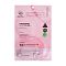 VT Cosmetics Collagen Reedle Shot 100 2 Step Hydrogel Mask 33g - интернет-магазин профессиональной косметики Spadream, изображение 66660