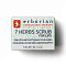 Erborian 7 Herbs Scrub for Lips 7ml - интернет-магазин профессиональной косметики Spadream, изображение 35882