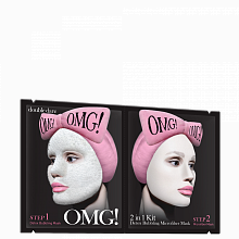 Double Dare OMG! 2IN1 KIT Detox Bubbling Microfiber Mask - интернет-магазин профессиональной косметики Spadream, изображение 40693