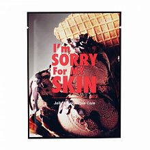 Ultru I'm Sorry For My Skin Jelly Mask Pore Care - фото 28852 Ultru I'm Sorry For My Skin Jelly Mask Pore Care - интернет-магазин профессиональной косметики Spadream, изображение 28852